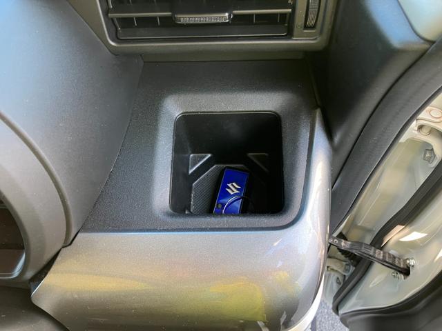 スペーシアギア ギア　ＨＹＢＲＩＤ　ＸＺ　２型　８インチナビ・全方位カメラ・３Ｄビュー・フロントドライブレコーダー・アダプティブクルーズコントロール・スリムサーキュレーター・リアドア両側電動スライドドア・ルーフレール・ＬＥＤヘッドランプ（57枚目）