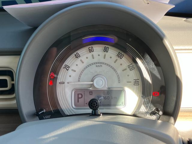 アルトラパン Ｘ　ナビ・バックカメラ・ＥＴＣ車載器・ＬＥＤヘッドランプ・アルミホイール・オートライト・キーレスプッシュスタートシステム・運転席シートヒーター・ハイビームアシスト（3枚目）