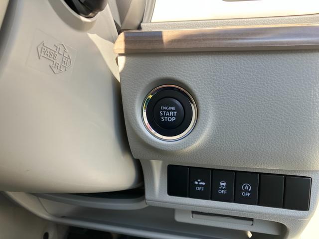 アルトラパン Ｘ　ナビ・バックカメラ・ＥＴＣ車載器・ＬＥＤヘッドランプ・アルミホイール・オートライト・キーレスプッシュスタートシステム・運転席シートヒーター・ハイビームアシスト（12枚目）