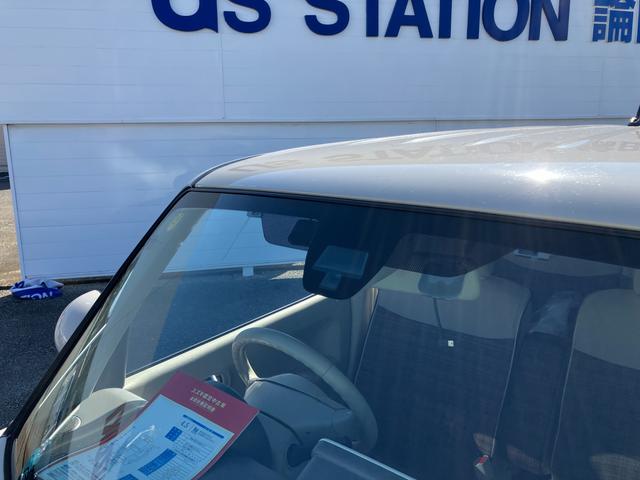 アルトラパン Ｘ　ナビ・バックカメラ・ＥＴＣ車載器・ＬＥＤヘッドランプ・アルミホイール・オートライト・キーレスプッシュスタートシステム・運転席シートヒーター・ハイビームアシスト（20枚目）