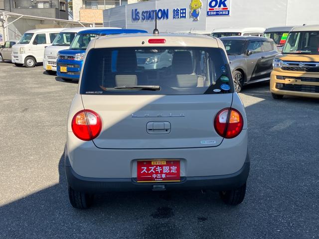 アルトラパン Ｘ　ナビ・バックカメラ・ＥＴＣ車載器・ＬＥＤヘッドランプ・アルミホイール・オートライト・キーレスプッシュスタートシステム・運転席シートヒーター・ハイビームアシスト（24枚目）