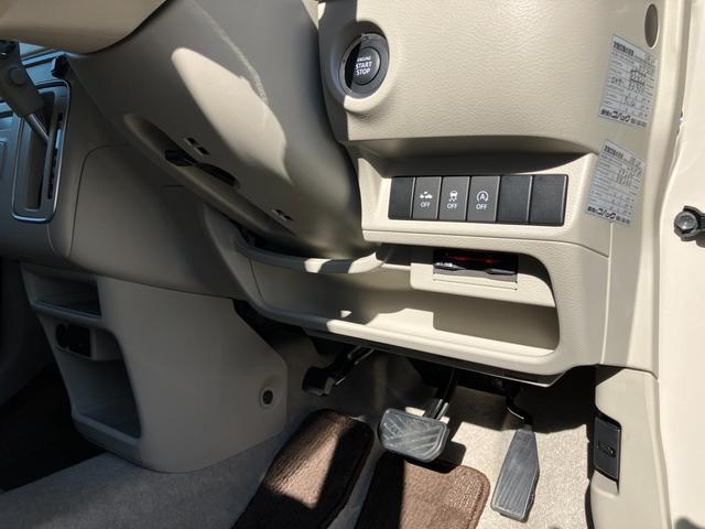 アルトラパン Ｘ　ナビ・バックカメラ・ＥＴＣ車載器・ＬＥＤヘッドランプ・アルミホイール・オートライト・キーレスプッシュスタートシステム・運転席シートヒーター・ハイビームアシスト（46枚目）