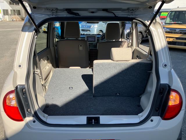 アルトラパン Ｘ　ナビ・バックカメラ・ＥＴＣ車載器・ＬＥＤヘッドランプ・アルミホイール・オートライト・キーレスプッシュスタートシステム・運転席シートヒーター・ハイビームアシスト（71枚目）