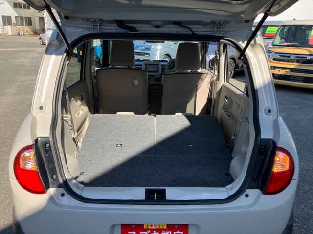 アルトラパン Ｘ　ナビ・バックカメラ・ＥＴＣ車載器・ＬＥＤヘッドランプ・アルミホイール・オートライト・キーレスプッシュスタートシステム・運転席シートヒーター・ハイビームアシスト（72枚目）