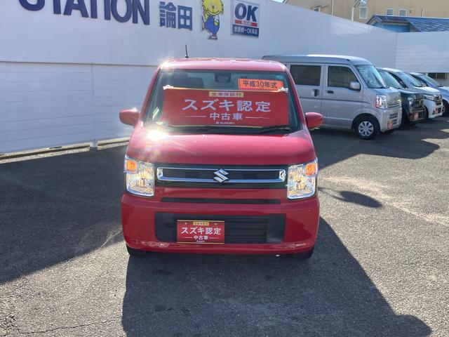 ワゴンＲ ＨＹＢＲＩＤ　ＦＸ（2枚目）