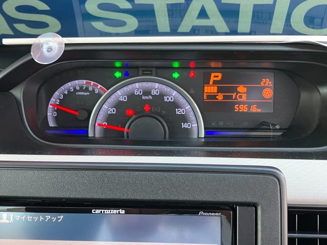 ワゴンＲ ＨＹＢＲＩＤ　ＦＸ（3枚目）