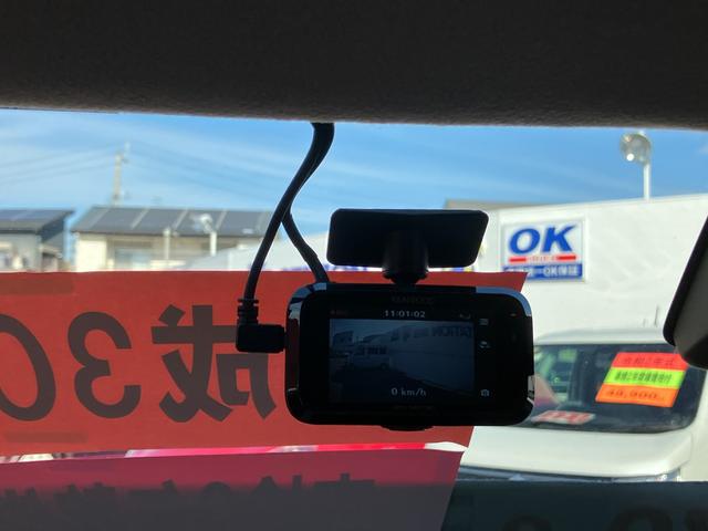 ワゴンＲ ＨＹＢＲＩＤ　ＦＸ（11枚目）