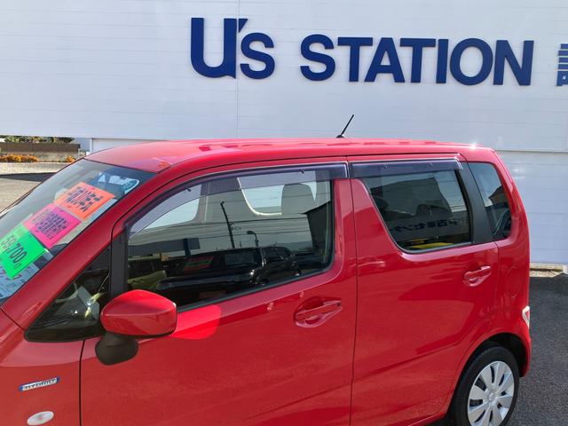 ワゴンＲ ＨＹＢＲＩＤ　ＦＸ（32枚目）