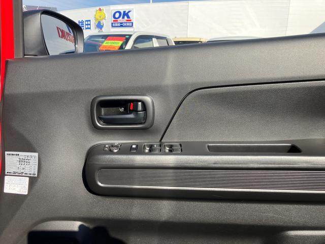 ワゴンＲ ＨＹＢＲＩＤ　ＦＸ（43枚目）