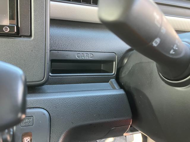 ワゴンＲ ＨＹＢＲＩＤ　ＦＸ（49枚目）