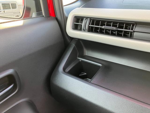 ワゴンＲ ＨＹＢＲＩＤ　ＦＸ（51枚目）