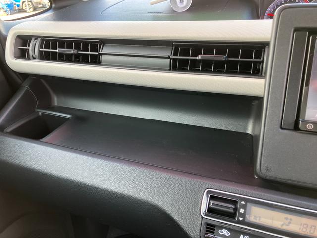 ワゴンＲ ＨＹＢＲＩＤ　ＦＸ（52枚目）