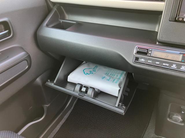 ワゴンＲ ＨＹＢＲＩＤ　ＦＸ（53枚目）