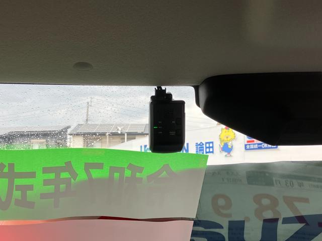 スペーシア ＨＹＢＲＩＤ　Ｘ　９インチナビ・全方位カメラ・３Ｄビュー・リアドア両側電動スライドドア・フロントドライブレコーダー・ＬＥＤヘッドランプ・スズキコネクト対応・シートヒーター・スリムサーキュレーター（16枚目）