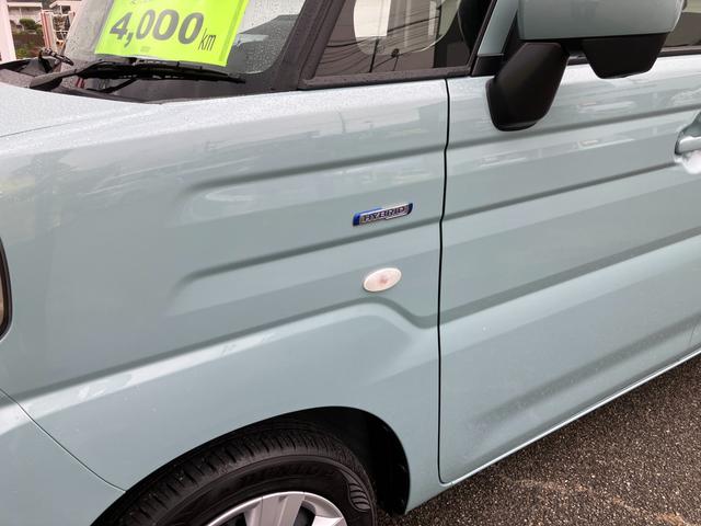 スペーシア ＨＹＢＲＩＤ　Ｘ　９インチナビ・全方位カメラ・３Ｄビュー・リアドア両側電動スライドドア・フロントドライブレコーダー・ＬＥＤヘッドランプ・スズキコネクト対応・シートヒーター・スリムサーキュレーター（38枚目）