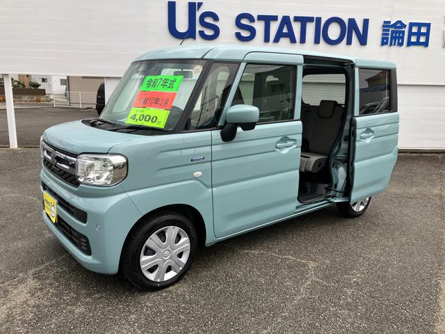 スペーシア ＨＹＢＲＩＤ　Ｘ　９インチナビ・全方位カメラ・３Ｄビュー・リアドア両側電動スライドドア・フロントドライブレコーダー・ＬＥＤヘッドランプ・スズキコネクト対応・シートヒーター・スリムサーキュレーター（42枚目）