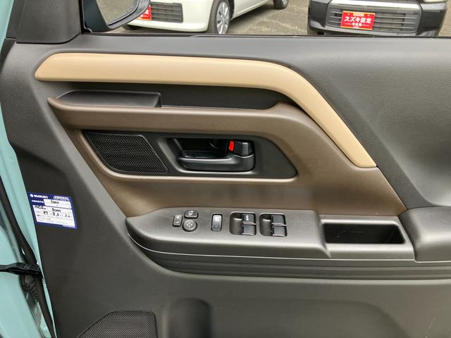 スペーシア ＨＹＢＲＩＤ　Ｘ　９インチナビ・全方位カメラ・３Ｄビュー・リアドア両側電動スライドドア・フロントドライブレコーダー・ＬＥＤヘッドランプ・スズキコネクト対応・シートヒーター・スリムサーキュレーター（52枚目）