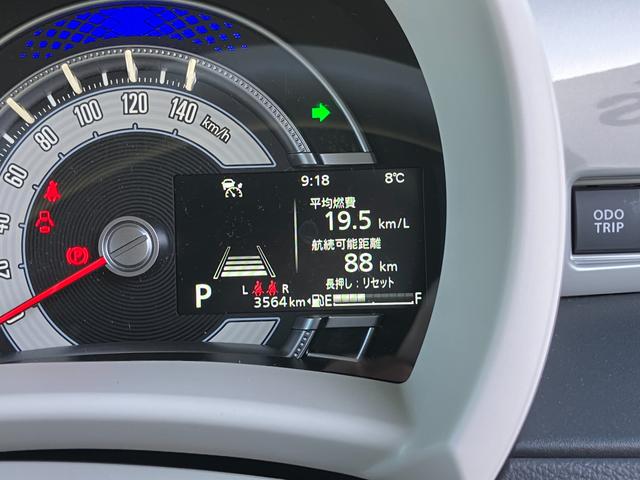 ワゴンＲスマイル ＨＹＢＲＩＤ　Ｓ　３型　９インチナビ・全方位カメラ・スズキコネクト対応・ＬＥＤヘッドランプ・リアドア左側電動スライドドア・フロント／サイド／リアアンダースポイラー・アダプティブクルーズコントロール・フロントドライブレコーダー（4枚目）