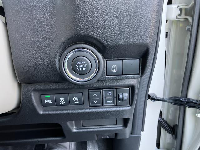 ワゴンＲスマイル ＨＹＢＲＩＤ　Ｓ　３型　９インチナビ・全方位カメラ・スズキコネクト対応・ＬＥＤヘッドランプ・リアドア左側電動スライドドア・フロント／サイド／リアアンダースポイラー・アダプティブクルーズコントロール・フロントドライブレコーダー（17枚目）