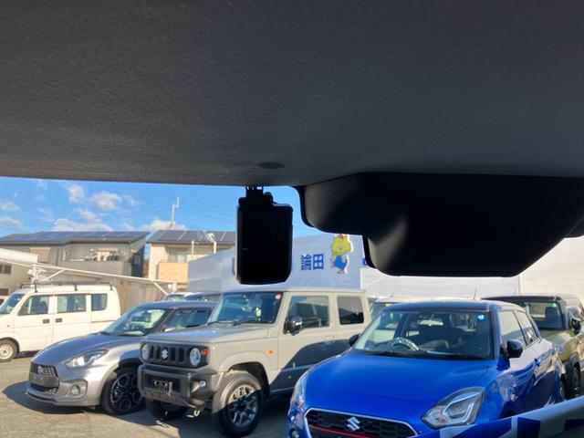 ワゴンＲスマイル ＨＹＢＲＩＤ　Ｓ　３型　９インチナビ・全方位カメラ・スズキコネクト対応・ＬＥＤヘッドランプ・リアドア左側電動スライドドア・フロント／サイド／リアアンダースポイラー・アダプティブクルーズコントロール・フロントドライブレコーダー（19枚目）