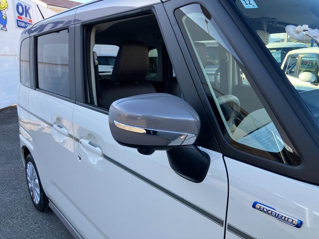 ワゴンＲスマイル ＨＹＢＲＩＤ　Ｓ　３型　９インチナビ・全方位カメラ・スズキコネクト対応・ＬＥＤヘッドランプ・リアドア左側電動スライドドア・フロント／サイド／リアアンダースポイラー・アダプティブクルーズコントロール・フロントドライブレコーダー（21枚目）