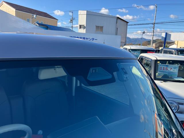 ワゴンＲスマイル ＨＹＢＲＩＤ　Ｓ　３型　９インチナビ・全方位カメラ・スズキコネクト対応・ＬＥＤヘッドランプ・リアドア左側電動スライドドア・フロント／サイド／リアアンダースポイラー・アダプティブクルーズコントロール・フロントドライブレコーダー（25枚目）