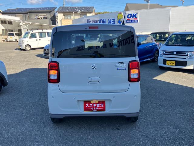 ワゴンＲスマイル ＨＹＢＲＩＤ　Ｓ　３型　９インチナビ・全方位カメラ・スズキコネクト対応・ＬＥＤヘッドランプ・リアドア左側電動スライドドア・フロント／サイド／リアアンダースポイラー・アダプティブクルーズコントロール・フロントドライブレコーダー（30枚目）