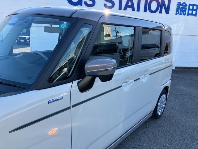 ワゴンＲスマイル ＨＹＢＲＩＤ　Ｓ　３型　９インチナビ・全方位カメラ・スズキコネクト対応・ＬＥＤヘッドランプ・リアドア左側電動スライドドア・フロント／サイド／リアアンダースポイラー・アダプティブクルーズコントロール・フロントドライブレコーダー（36枚目）