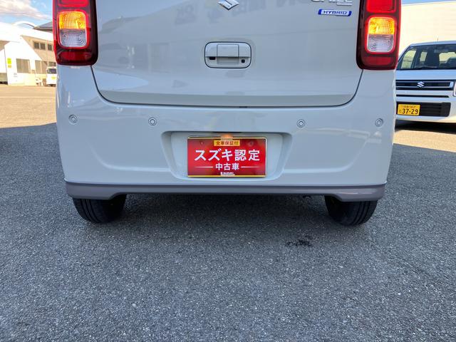 ワゴンＲスマイル ＨＹＢＲＩＤ　Ｓ　３型　９インチナビ・全方位カメラ・スズキコネクト対応・ＬＥＤヘッドランプ・リアドア左側電動スライドドア・フロント／サイド／リアアンダースポイラー・アダプティブクルーズコントロール・フロントドライブレコーダー（42枚目）
