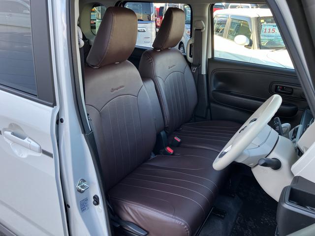 ワゴンＲスマイル ＨＹＢＲＩＤ　Ｓ　３型　９インチナビ・全方位カメラ・スズキコネクト対応・ＬＥＤヘッドランプ・リアドア左側電動スライドドア・フロント／サイド／リアアンダースポイラー・アダプティブクルーズコントロール・フロントドライブレコーダー（60枚目）