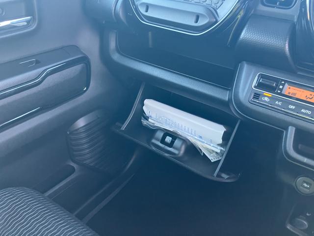 ハスラー ＨＹＢＲＩＤ　Ｘ　３型　９インチナビ・全方位カメラ・３Ｄビュー・ＬＥＤヘッドランプ・フロントフォグランプ・アルミホイール・シートヒーター・リアパーキングセンサー・キーレスプッシュスタートシステム（57枚目）