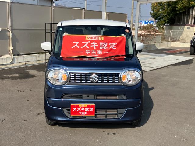 ワゴンＲスマイル ＨＹＢＲＩＤ　Ｓ　ナビ・全方位カメラ・キーレスプッシュスタートシステム・リアドア両側電動スライドドア・ＥＴＣ車載器・リアパーキングセンサー・デュアルカメラブレーキサポート・マイルドハイブリッド（2枚目）