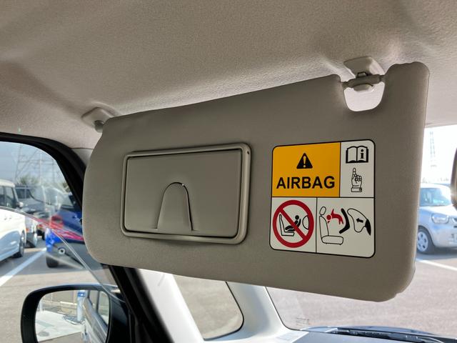 ワゴンＲスマイル ＨＹＢＲＩＤ　Ｓ　ナビ・全方位カメラ・キーレスプッシュスタートシステム・リアドア両側電動スライドドア・ＥＴＣ車載器・リアパーキングセンサー・デュアルカメラブレーキサポート・マイルドハイブリッド（59枚目）