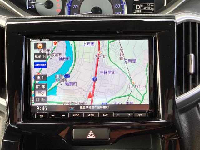 �p�i�\�j�b�N���̂W�C���`�i�r�𑕒��I