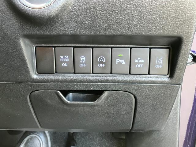 �R�����ɍv������A�C�h�����O�X�g�b�v�V�X�e���≡����h�~���u�A�Ԑ���E�x��A���A�p�[�L���O�Z���T�[�Ȃǂ������I