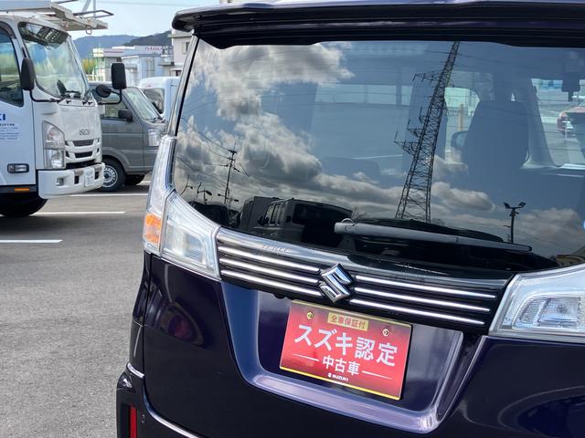 �J�̓��̎ԗ���ގ��ɕ֗��ȃ��A���C�p�[�𑕔��I