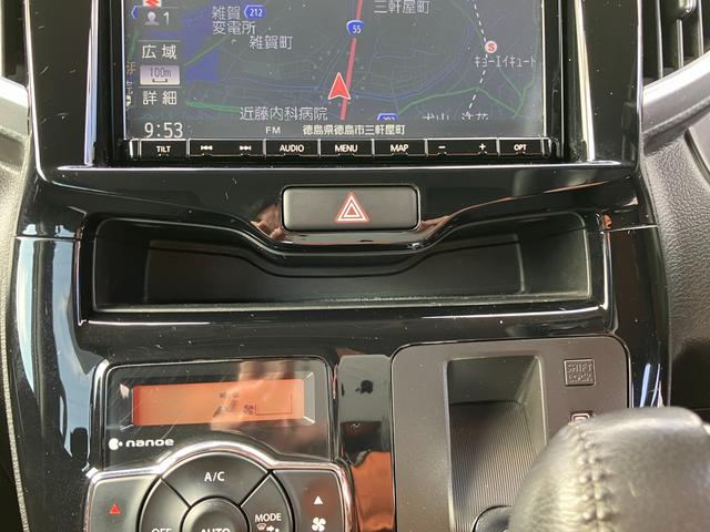 �i�r�̉��ɂ����^�̃|�P�b�g�𑕔��I