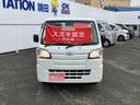 スタンダード農用スペシャルSA3t 4WD・5MT・ラジオ・作業荷台灯・リアゲートチェーン・エアコン・パワーステアリング(69枚目)