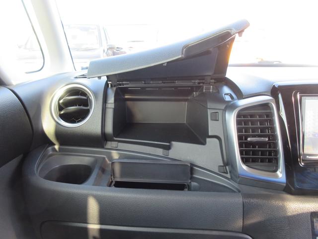 カスタム XS MK42S 4WD フルTVナビ ETC(46枚目)