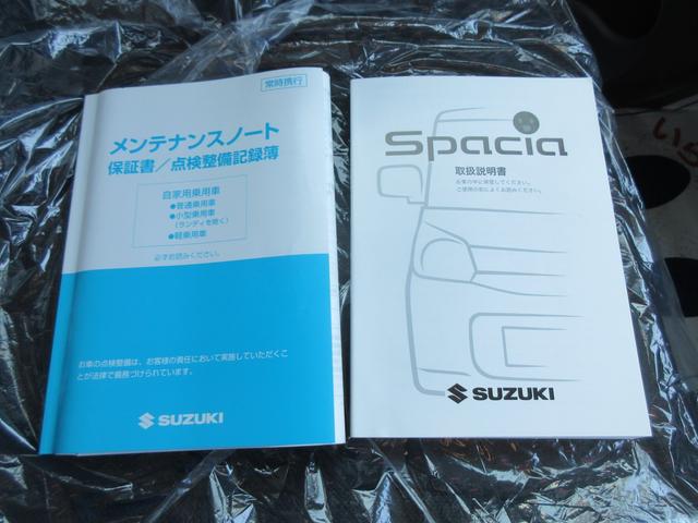 カスタム XS MK42S 4WD フルTVナビ ETC(56枚目)