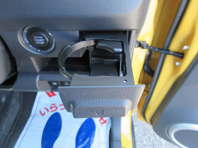 G 2型4WD 衝突軽減S シートH オートA/C(31枚目)