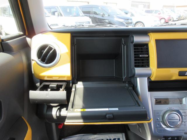 G 2型4WD 衝突軽減S シートH オートA/C(42枚目)