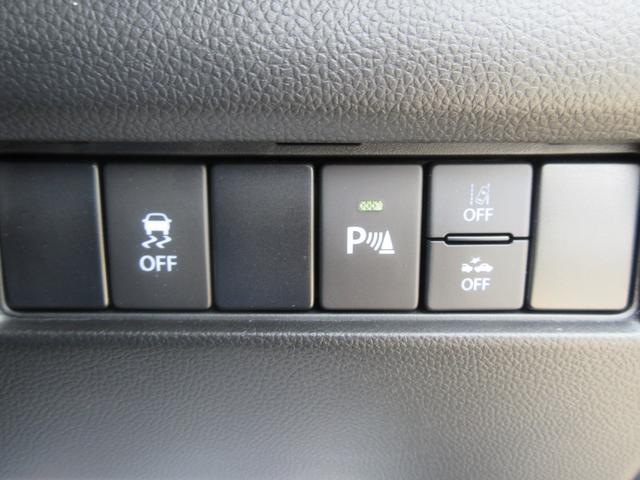 XG 4WD アップグレードP 衝突軽減S オートクルーズ(37枚目)