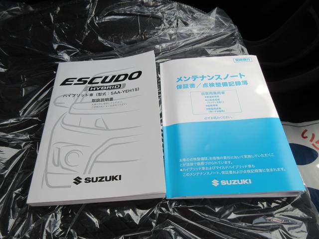 １．５　４ＷＤ　衝突軽減Ｓ　オートクルーズ　ＬＥＤ(56枚目)