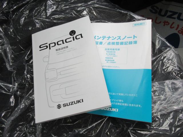 スペーシアカスタム ＨＹＢＲＩＤ　ＸＳ４ＷＤ　ナビＴＶ　全方位Ｃ　衝突軽減Ｓ（62枚目）