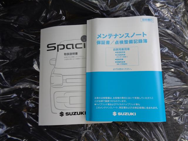 ＨＹＢＲＩＤ　ＸＳターボ　３型　４ＷＤ　ＬＥＤ　衝突軽減Ｓ　アダプティブクルーズコントロール　ヘッドアップディスプレイ　パドルシフト　オートハイビーム　全方位ナビＴＶ　ＤＶＤ　ブルートゥース　ＵＳＢ　スズキコネクト(62枚目)