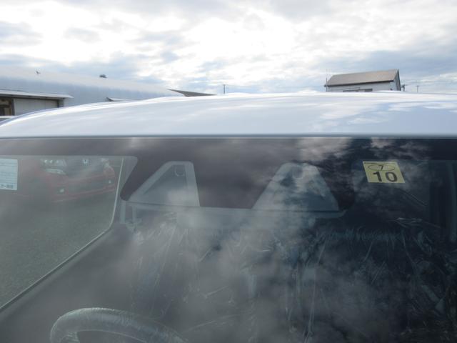 ワゴンＲ ＨＹＢＲＩＤ　ＦＸ－Ｓ　３型　４ＷＤ　衝突軽減Ｂ　全方位モＣ　ディスプレイオーディオ　オートライト　傘立て　助手席アンダーボックス（10枚目）