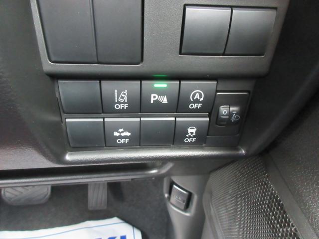 ソリオ HYBRID MG 4WD 衝突被害軽減B 両側SD ACC オートライト プッシュスタート オートエアコン アイドリングストップ 横滑り防止機能 衝突安全ボディ 盗難防止システム(12枚目)