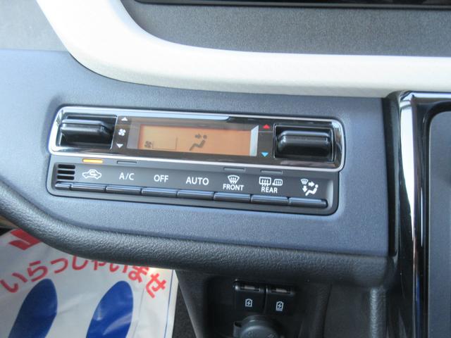 ソリオ ＨＹＢＲＩＤ　ＭＺ　４ＷＤ　衝突軽減Ｂ　両側電動ＳＤ　ＬＥＤ　オートライト　プッシュスタート　シートヒーター　オートエアコン　アイドリングストップ　横滑り防止機能　衝突安全ボディ　盗難防止システム（9枚目）