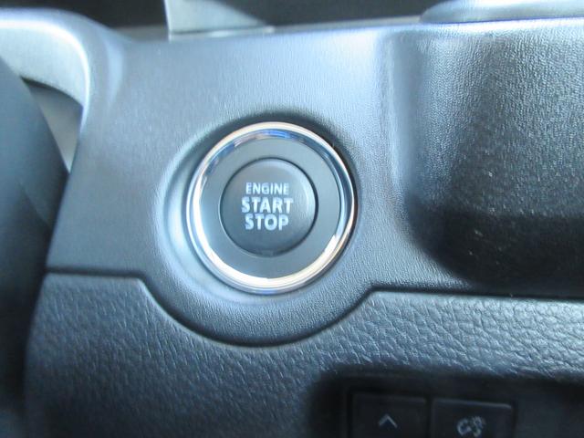 ソリオ ＨＹＢＲＩＤ　ＭＺ　４ＷＤ　衝突軽減Ｂ　両側電動ＳＤ　ＬＥＤ　オートライト　プッシュスタート　シートヒーター　オートエアコン　アイドリングストップ　横滑り防止機能　衝突安全ボディ　盗難防止システム（11枚目）